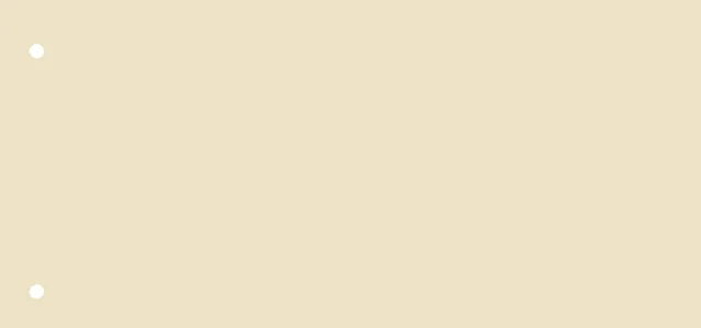 Scheidingsstrook Qbasic 240x105mm 50 stuks beige