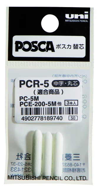 Reservepunt Uni POSCA PC5M medium 3 stuks